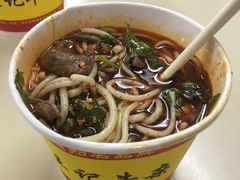 -江三王记牛杂馆(总店)