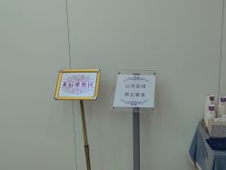 -上海伊莱美医疗美容医院