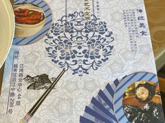 -云山堂广式早茶