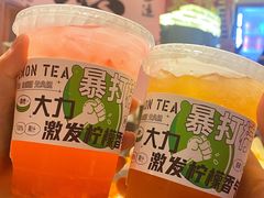 -憨孃孃·重庆老火锅(红山黑金店)