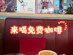 -安妮意大利餐厅(国贸店)