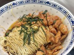 -鲁达面馆本帮风味(共康东路店)