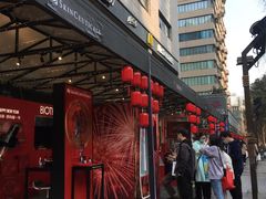 -王府井百货(总府店)