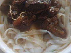 -海幢瑞芳饮食店