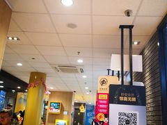-麦当劳(石家庄北国店)