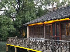 -乌村