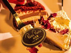 -PETIT PARIS 小巴黎(凯德1818店)