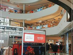 -北京长安天街