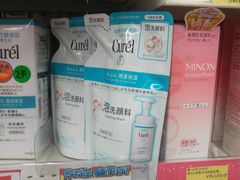 -大国药妆(NEW心斎橋店)