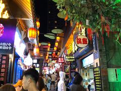 -歹街(金成店)
