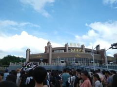 -鼓浪屿内厝澳码头(轮渡站)