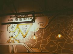 -来龙里 精致 东南亚餐室(万象城店)