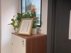 -六个番茄自习室·包间(燕塘燕侨大厦店)