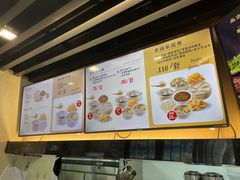 -鸡鸣汤包(红山动物园店)