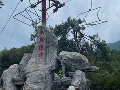 -仙岛湖旅游风景区