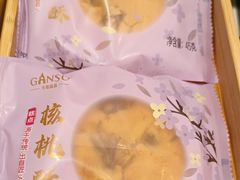 -GANSO元祖食品(卫清店)