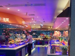 自助取餐区-非烤勿扰自助烤肉(合胜百货店)
