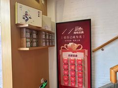 -暖阳产后恢复中心(大良店)