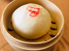 麻蓉包-北京饭店谭家菜