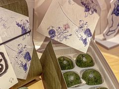 -阮大兴糕团(日月光中心店)
