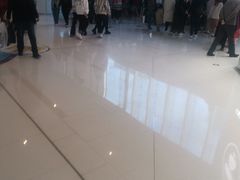 -皇城恒隆广场
