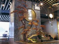 大堂-鲜潭蒸汽石锅鱼(五道口购物中心店)