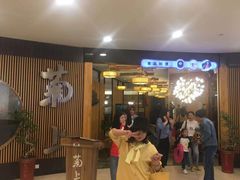 -菊上料理(蜀山银泰百货店)