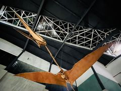 -湖南省地质博物馆