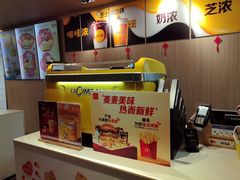 -麦当劳(西单明珠店)