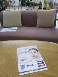 -北京亚运村美中宜和妇儿医院