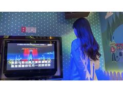 -牧歌KTV(观前店)