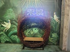 -杭州宋城