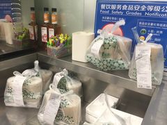 -1点点(学府路店)