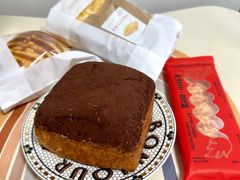 -好利来(新华百货店)