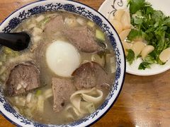 -凤齐羊肉烩面馆