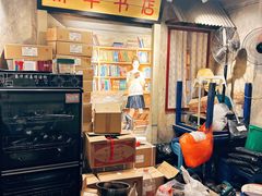 -马路边边串串香(大成路店)