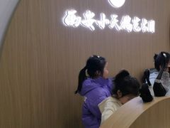 -西安小天鹅艺术团(金花路校区)