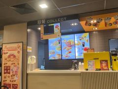 -麦当劳(朝阳北路店)