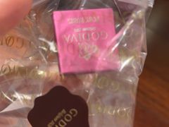 -GODIVA(王府井apm店)