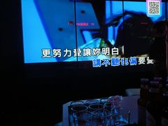 -音乐派KTV(成都印象城店)