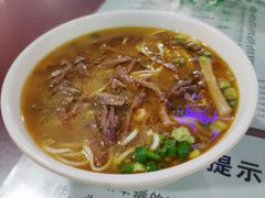 -大石人家鱿鱼面馆(大石西路总店)