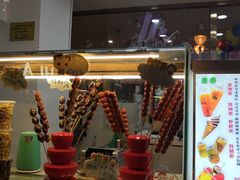 门面-康乐(滨江道店)