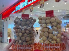 -万达影城(番禺万达广场店)