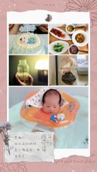 -弗蕾亚·和月月子调理院(东湖店)