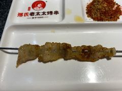 -邢氏老太太烧烤(南山店)