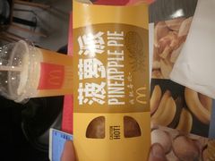 -麦当劳(北站北广场店)