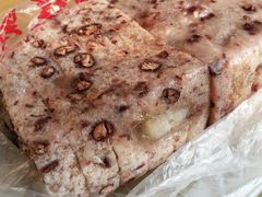 android_upload_pic-杨招娣糕点(装驾桥巷店)