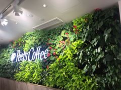 -Peet's Coffee皮爷咖啡(大学路店)