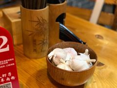大蒜-遵义虾子卢四羊肉粉(大沽路店)