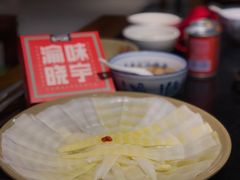 -晓宇重庆火锅(龙首店)